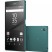 Sony SONY XPERIA Z5