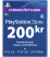 Sony PSN NEW LIVE CARD 200 SEK
