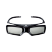 Sony TDGBT500A 3D GLASÖGON, ACTIVE