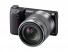 Sony NEX-5RK