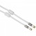 Hama KABEL ANTENN 120DB FERRIT 3M
