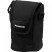 Panasonic VW-PS57XE-K