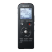 Sony ICDUX533B.CE7