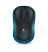 Logitech M185 Wireless Mouse