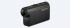 Sony HDRAS50B.CEN