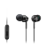 Sony MDREX110APB.CE7