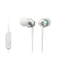 Sony MDREX110APW.CE7