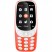 Nokia 3310 Retro DS