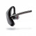 Plantronics VOYAGER 5200