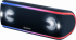 Sony SRSXB41B.EU8