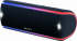 Sony SRSXB31B.CE7