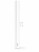 Philips LED 3W LYSRÖR 300MM S14D