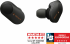Sony WF1000XM3