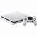 Sony PLAYSTATION 4 500GB WHITE