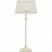 Aneta ANNA BORDSLAMPA