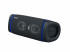 Sony SRSXB33B PORTABEL HÖGTALARE BLACK