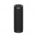 Sony SRSXB23 PORTABEL HÖGTALARE