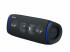 Sony SRSXB43 PORTABEL HÖGTALARE SVART