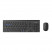 RAPOO 8100M TANGENTBORD/MUS SET SVART