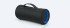 Sony SRSXG300B.EU8